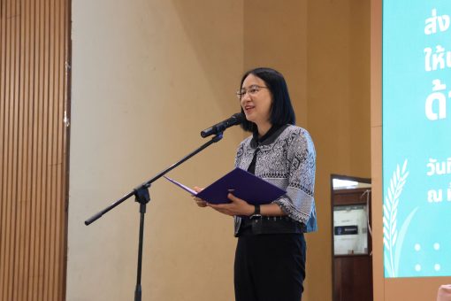 คณะเทคโนโลยีการเกษตร มทร.ธัญบุรี จัดโครงการบ่มเพาะทักษะผู้ประกอบการเกษตรอาหาร ให้นักศึกษาพัฒนาไอเดียและผลิตภัณฑ์ต้นแบบสู่ Startup