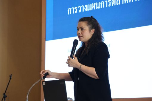 คณะเทคโนโลยีการเกษตร มทร.ธัญบุรี จัดโครงการบ่มเพาะทักษะผู้ประกอบการเกษตรอาหาร ให้นักศึกษาพัฒนาไอเดียและผลิตภัณฑ์ต้นแบบสู่ Startup