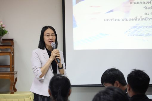 คณะเทคโนโลยีการเกษตร มทร.ธัญบุรี จัดอบรม AUN-QA ระดับหลักสูตร พัฒนาการจัดการเรียนการสอนตามแนวทาง OBE ยกระดับคุณภาพการศึกษา