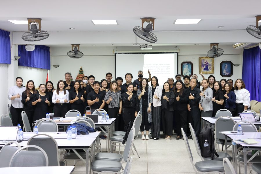 คณะเทคโนโลยีการเกษตร มทร.ธัญบุรี จัดอบรม AUN-QA ระดับหลักสูตร พัฒนาการจัดการเรียนการสอนตามแนวทาง OBE ยกระดับคุณภาพการศึกษา