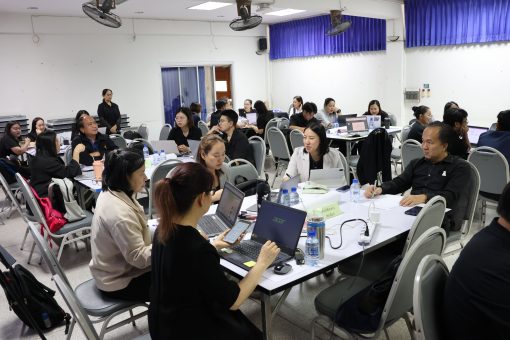 คณะเทคโนโลยีการเกษตร มทร.ธัญบุรี จัดอบรม AUN-QA ระดับหลักสูตร พัฒนาการจัดการเรียนการสอนตามแนวทาง OBE ยกระดับคุณภาพการศึกษา