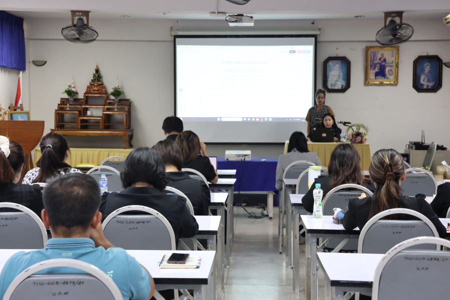 คณะเทคโนโลยีการเกษตร มทร.ธัญบุรี จัดโครงการ พัฒนานวัตกรรมการบริหารจัดการด้วยระบบ Lean Management เสริมศักยภาพบุคลากร เพิ่มประสิทธิภาพการทำงาน