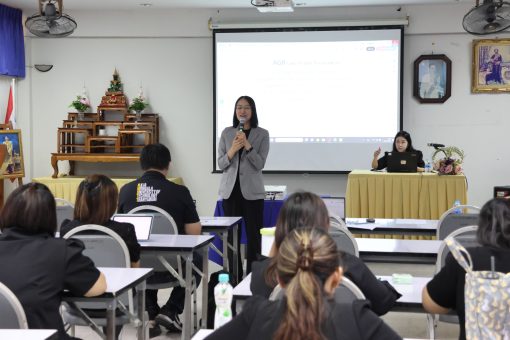 คณะเทคโนโลยีการเกษตร มทร.ธัญบุรี จัดโครงการ พัฒนานวัตกรรมการบริหารจัดการด้วยระบบ Lean Management เสริมศักยภาพบุคลากร เพิ่มประสิทธิภาพการทำงาน