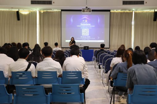 คณะเทคโนโลยีการเกษตร มทร.ธัญบุรี จัดโครงการ ปัจฉิมนิเทศนวัตกรมืออาชีพ ประจำปีการศึกษา 2568