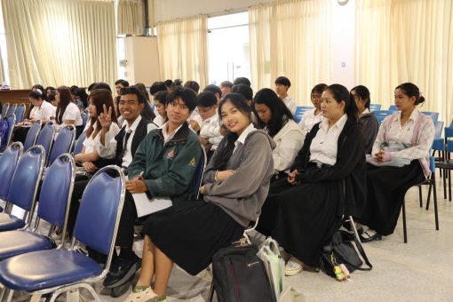 คณะเทคโนโลยีการเกษตร มทร.ธัญบุรี จัดโครงการ ปัจฉิมนิเทศนวัตกรมืออาชีพ ประจำปีการศึกษา 2568