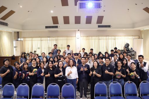 คณะเทคโนโลยีการเกษตร มทร.ธัญบุรี จัดโครงการ ปัจฉิมนิเทศนวัตกรมืออาชีพ ประจำปีการศึกษา 2568