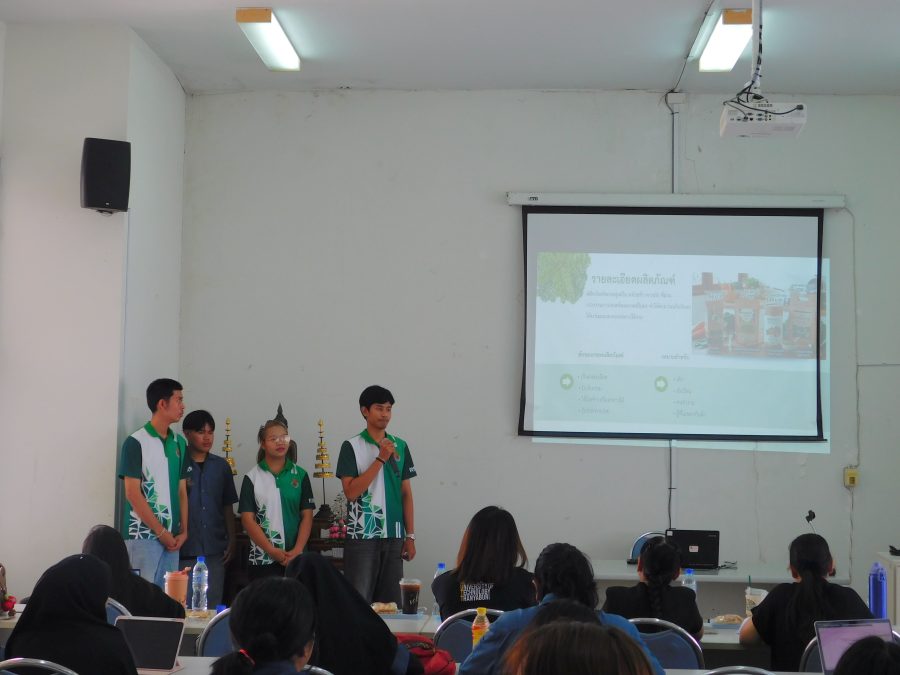 คณะเทคโนโลยีการเกษตร มทร.ธัญบุรี จัดโครงการบ่มเพาะผู้ประกอบการด้านการเกษตรอาหาร ระยะที่ 2