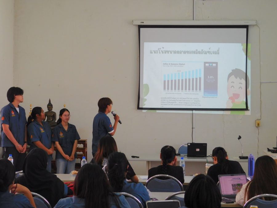 คณะเทคโนโลยีการเกษตร มทร.ธัญบุรี จัดโครงการบ่มเพาะผู้ประกอบการด้านการเกษตรอาหาร ระยะที่ 2