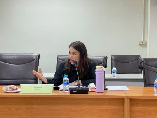 สอบวิทยานิพนธ์ของนักศึกษาระดับบัณฑิตศึกษา หลักสูตรวิทยาศาสตรมหาบัณฑิต สาขาวิชานวัตกรรมและเทคโนโลยีการเกษตร