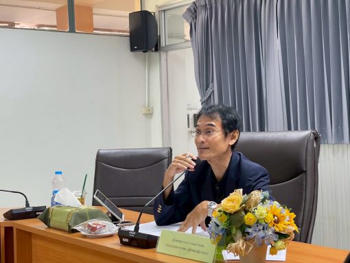 สอบวิทยานิพนธ์ของนักศึกษาระดับบัณฑิตศึกษา หลักสูตรวิทยาศาสตรมหาบัณฑิต สาขาวิชานวัตกรรมและเทคโนโลยีการเกษตร