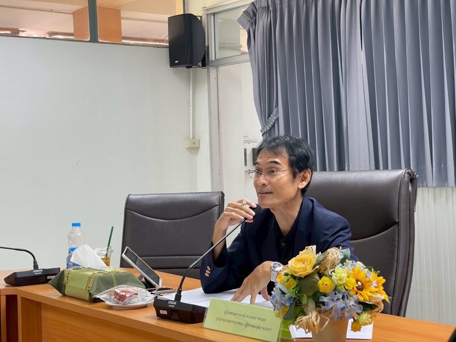 สอบวิทยานิพนธ์ของนักศึกษาระดับบัณฑิตศึกษา หลักสูตรวิทยาศาสตรมหาบัณฑิต สาขาวิชานวัตกรรมและเทคโนโลยีการเกษตร