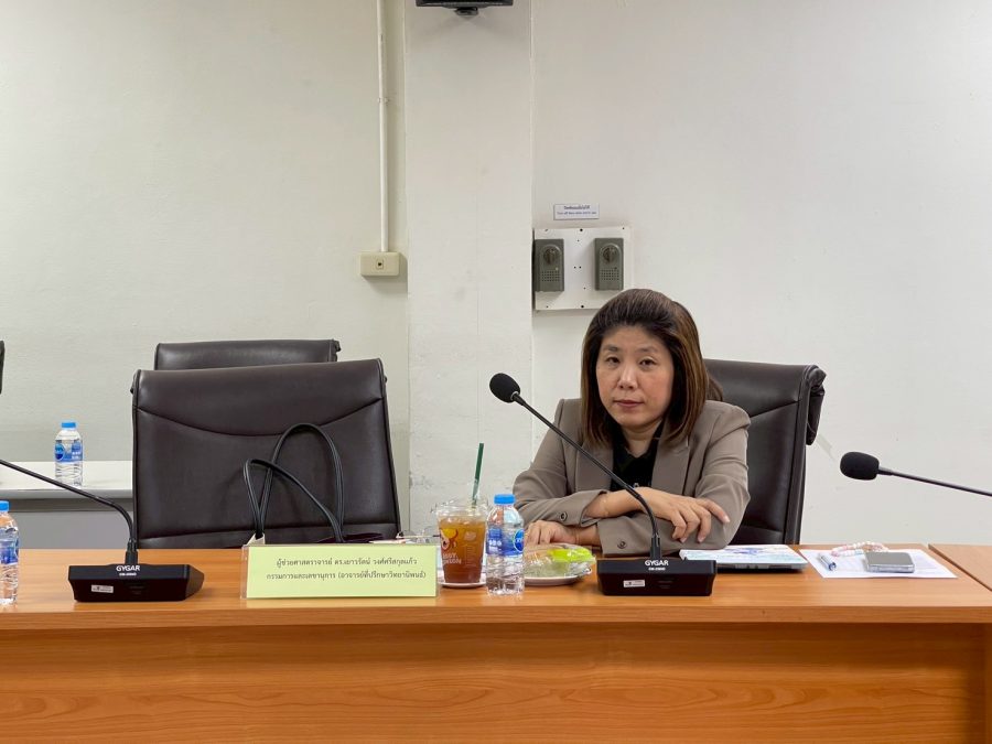 สอบวิทยานิพนธ์ของนักศึกษาระดับบัณฑิตศึกษา หลักสูตรวิทยาศาสตรมหาบัณฑิต สาขาวิชานวัตกรรมและเทคโนโลยีการเกษตร