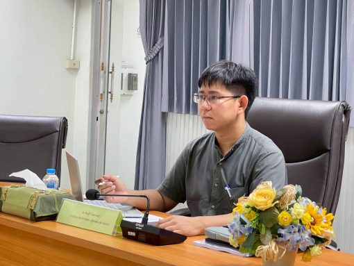 สอบวิทยานิพนธ์ของนักศึกษาระดับบัณฑิตศึกษา หลักสูตรวิทยาศาสตรมหาบัณฑิต สาขาวิชานวัตกรรมและเทคโนโลยีการเกษตร