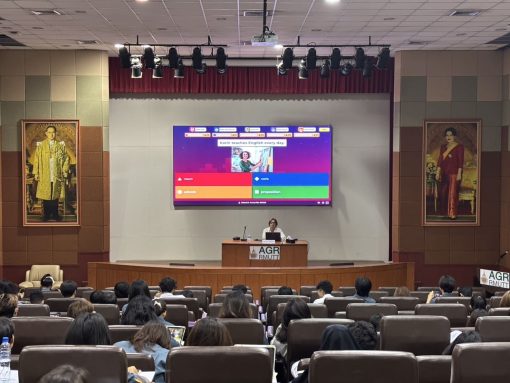 คณะเทคโนโลยีการเกษตร มทร.ธัญบุรี จัดอบรมโครงการพัฒนาทักษะด้านภาษาอังกฤษ ให้นักศึกษาระดับเข้าปริญญาตรี เตรียมความพร้อมก่อนทดสอบภาษาอังกฤษ