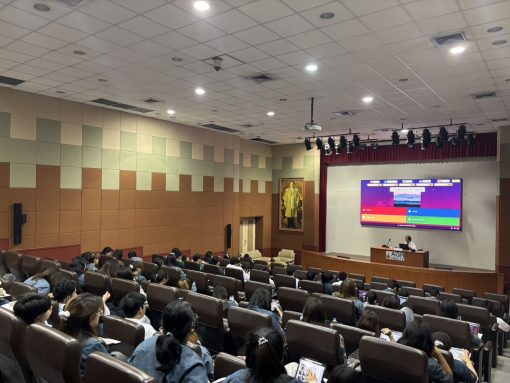 คณะเทคโนโลยีการเกษตร มทร.ธัญบุรี จัดอบรมโครงการพัฒนาทักษะด้านภาษาอังกฤษ ให้นักศึกษาระดับเข้าปริญญาตรี เตรียมความพร้อมก่อนทดสอบภาษาอังกฤษ