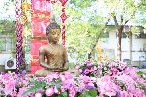 คณะเทคโนโลยีการเกษตร มทร.ธัญบุรี จัดพิธีสรงน้ำพระ เนื่องในเทศกาลสงกรานต์ 2569 สืบสานประเพณีไทยอย่างยั่งยืน