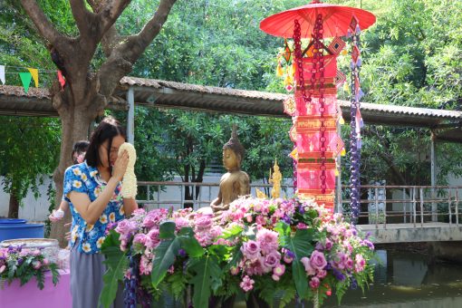 คณะเทคโนโลยีการเกษตร มทร.ธัญบุรี จัดพิธีสรงน้ำพระ เนื่องในเทศกาลสงกรานต์ 2569 สืบสานประเพณีไทยอย่างยั่งยืน