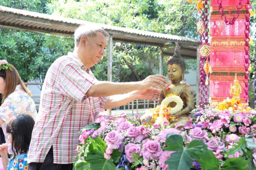 คณะเทคโนโลยีการเกษตร มทร.ธัญบุรี จัดพิธีสรงน้ำพระ เนื่องในเทศกาลสงกรานต์ 2569 สืบสานประเพณีไทยอย่างยั่งยืน