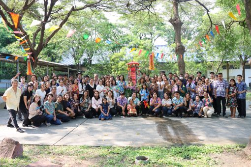 คณะเทคโนโลยีการเกษตร มทร.ธัญบุรี จัดพิธีสรงน้ำพระ เนื่องในเทศกาลสงกรานต์ 2569 สืบสานประเพณีไทยอย่างยั่งยืน