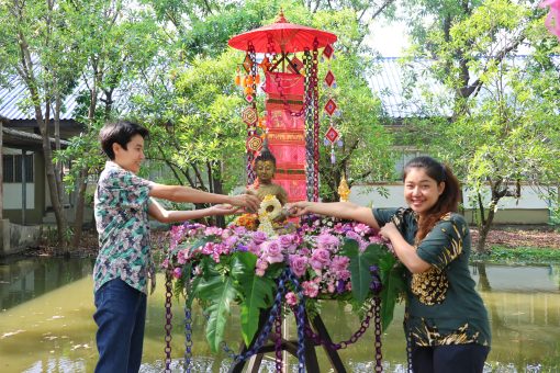 คณะเทคโนโลยีการเกษตร มทร.ธัญบุรี จัดพิธีสรงน้ำพระ เนื่องในเทศกาลสงกรานต์ 2569 สืบสานประเพณีไทยอย่างยั่งยืน