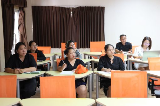 คณะเทคโนโลยีการเกษตร มทร.ธัญบุรี ร่วมกิจกรรม “กองบริหารงานบุคคลสัญจร” พัฒนาศักยภาพสู่ความก้าวหน้าในสายอาชีพ