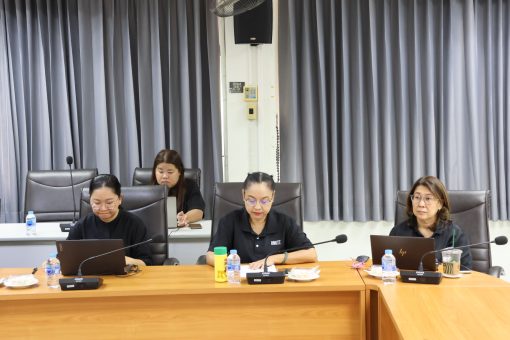 ประชุมคณะกรรมการบริหารคณะเทคโนโลยีการเกษตร มทร.ธัญบุรี ครั้งที่ 4/2569 ขับเคลื่อนงานตามเป้าหมายเชิงกลยุทธ์