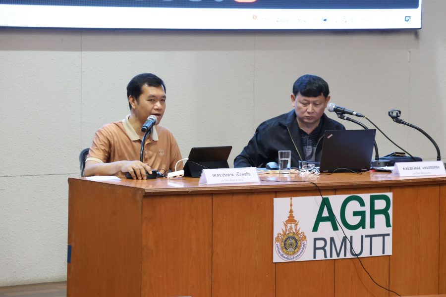 คณะเทคโนโลยีการเกษตร มทร.ธัญบุรี จัดอบรมเชิงปฏิบัติการพัฒนาศักยภาพบุคลากรสายวิชาการและสายสนับสนุน เสริมความรู้การขอตำแหน่งและการจัดทำผลงานอย่างถูกต้อง