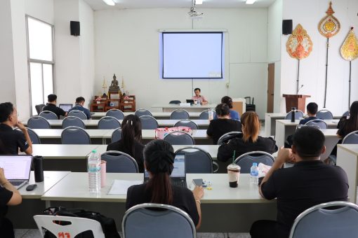 คณะเทคโนโลยีการเกษตร มทร.ธัญบุรี จัดอบรมเชิงปฏิบัติการพัฒนาศักยภาพบุคลากรสายวิชาการและสายสนับสนุน เสริมความรู้การขอตำแหน่งและการจัดทำผลงานอย่างถูกต้อง