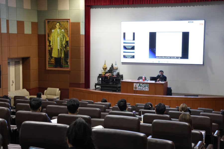 คณะเทคโนโลยีการเกษตร มทร.ธัญบุรี จัดอบรมเชิงปฏิบัติการพัฒนาศักยภาพบุคลากรสายวิชาการและสายสนับสนุน เสริมความรู้การขอตำแหน่งและการจัดทำผลงานอย่างถูกต้อง