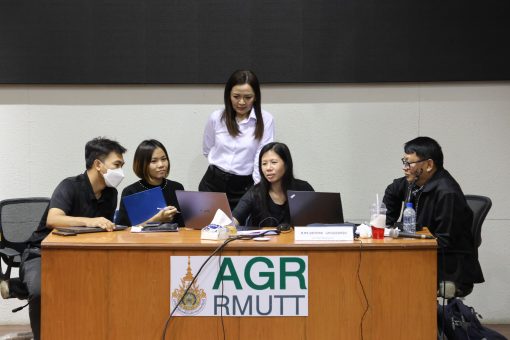 คณะเทคโนโลยีการเกษตร มทร.ธัญบุรี จัดอบรมเชิงปฏิบัติการพัฒนาศักยภาพบุคลากรสายวิชาการและสายสนับสนุน เสริมความรู้การขอตำแหน่งและการจัดทำผลงานอย่างถูกต้อง