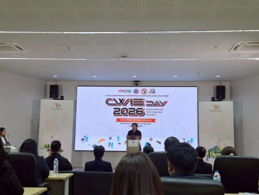 คณะเทคโนโลยีการเกษตร มทร.ธัญบุรี คว้ารางวัลระดับเครือข่ายอุดมศึกษาภาคกลางตอนบน ตอกย้ำความเป็นเลิศด้านสหกิจศึกษา CWIE