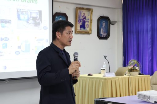 คณะเทคโนโลยีการเกษตร มทร.ธัญบุรี จัดอบรมพัฒนาศักยภาพนักวิจัย เสริมทักษะการเขียนข้อเสนอโครงการวิจัย พร้อมผลักดันงานวิจัยสู่การใช้ประโยชน์จริง