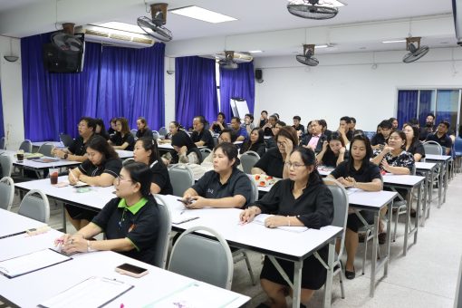 คณะเทคโนโลยีการเกษตร มทร.ธัญบุรี จัดประชุมคณาจารย์และบุคลากรเตรียมความพร้อมเปิดภาคเรียนที่ 1/2569