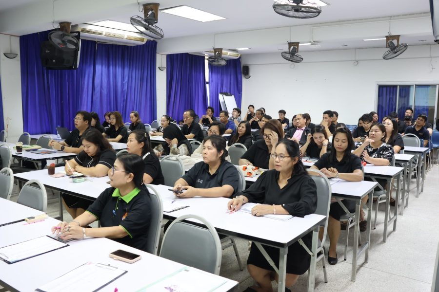 คณะเทคโนโลยีการเกษตร มทร.ธัญบุรี จัดประชุมคณาจารย์และบุคลากรเตรียมความพร้อมเปิดภาคเรียนที่ 1/2569