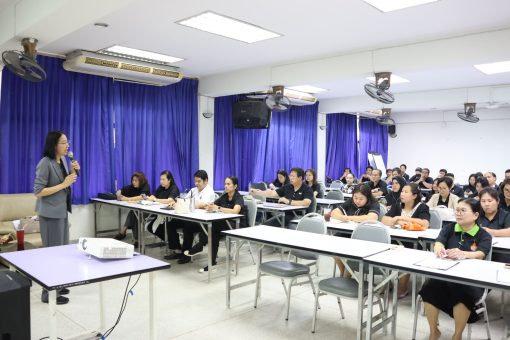 คณะเทคโนโลยีการเกษตร มทร.ธัญบุรี จัดประชุมคณาจารย์และบุคลากรเตรียมความพร้อมเปิดภาคเรียนที่ 1/2569