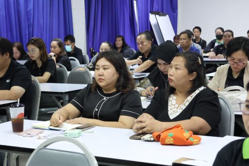 คณะเทคโนโลยีการเกษตร มทร.ธัญบุรี จัดประชุมคณาจารย์และบุคลากรเตรียมความพร้อมเปิดภาคเรียนที่ 1/2569