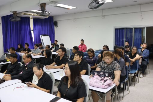 คณะเทคโนโลยีการเกษตร มทร.ธัญบุรี จัดประชุมคณาจารย์และบุคลากรเตรียมความพร้อมเปิดภาคเรียนที่ 1/2569