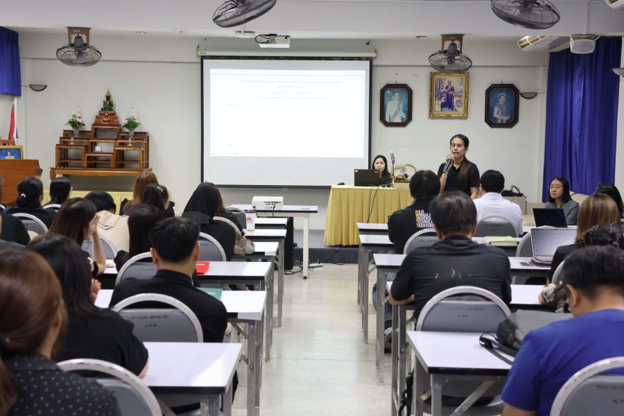 คณะเทคโนโลยีการเกษตร มทร.ธัญบุรี จัดประชุมคณาจารย์และบุคลากรเตรียมความพร้อมเปิดภาคเรียนที่ 1/2569