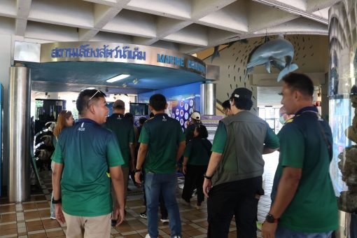 คณะเทคโนโลยีการเกษตร มทร.ธัญบุรี จัดโครงการ ส่งเสริมสุขภาพและสร้างสุขเพื่อการทำงาน ศึกษาดูงานสถาบันวิทยาศาสตร์ทางทะเล มหาวิทยาลัยบูรพา