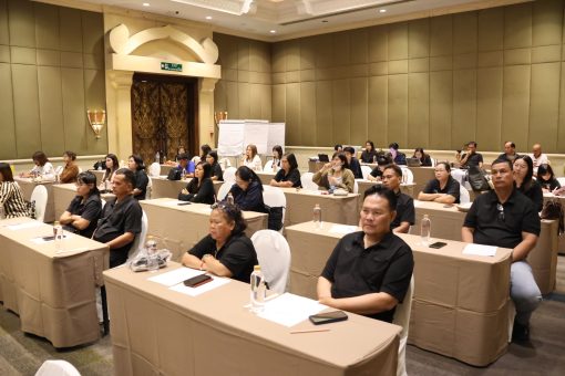 คณะเทคโนโลยีการเกษตร มทร.ธัญบุรี จัดโครงการ พัฒนานวัตกรรมการบริหารจัดการและการเรียนการสอน สร้างความร่วมมือในการพัฒนาระบบงานอย่างมีประสิทธิภาพและยั่งยืน