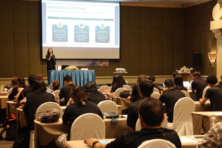 คณะเทคโนโลยีการเกษตร มทร.ธัญบุรี จัดโครงการ พัฒนานวัตกรรมการบริหารจัดการและการเรียนการสอน สร้างความร่วมมือในการพัฒนาระบบงานอย่างมีประสิทธิภาพและยั่งยืน