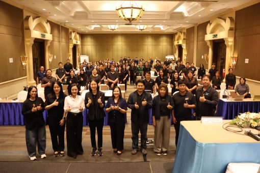 คณะเทคโนโลยีการเกษตร มทร.ธัญบุรี จัดโครงการ พัฒนานวัตกรรมการบริหารจัดการและการเรียนการสอน สร้างความร่วมมือในการพัฒนาระบบงานอย่างมีประสิทธิภาพและยั่งยืน
