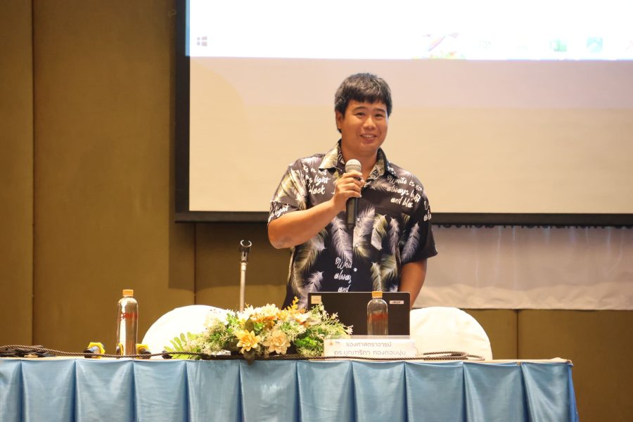 คณะเทคโนโลยีการเกษตร มทร.ธัญบุรี จัดโครงการ พัฒนานวัตกรรมการบริหารจัดการและการเรียนการสอน สร้างความร่วมมือในการพัฒนาระบบงานอย่างมีประสิทธิภาพและยั่งยืน