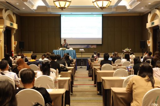 คณะเทคโนโลยีการเกษตร มทร.ธัญบุรี จัดโครงการ พัฒนานวัตกรรมการบริหารจัดการและการเรียนการสอน สร้างความร่วมมือในการพัฒนาระบบงานอย่างมีประสิทธิภาพและยั่งยืน