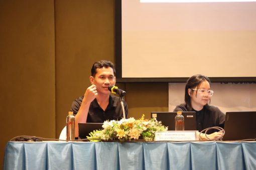คณะเทคโนโลยีการเกษตร มทร.ธัญบุรี จัดโครงการ พัฒนานวัตกรรมการบริหารจัดการและการเรียนการสอน สร้างความร่วมมือในการพัฒนาระบบงานอย่างมีประสิทธิภาพและยั่งยืน