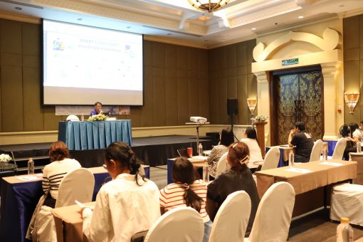 คณะเทคโนโลยีการเกษตร มทร.ธัญบุรี จัดโครงการ พัฒนานวัตกรรมการบริหารจัดการและการเรียนการสอน สร้างความร่วมมือในการพัฒนาระบบงานอย่างมีประสิทธิภาพและยั่งยืน