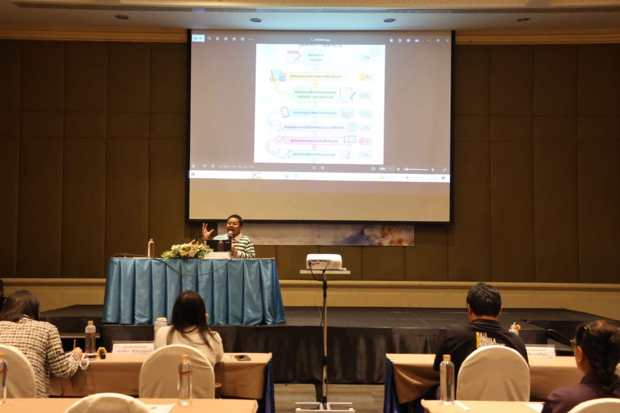 คณะเทคโนโลยีการเกษตร มทร.ธัญบุรี จัดโครงการ พัฒนานวัตกรรมการบริหารจัดการและการเรียนการสอน สร้างความร่วมมือในการพัฒนาระบบงานอย่างมีประสิทธิภาพและยั่งยืน