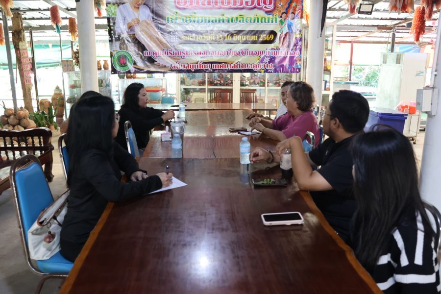 คณะเทคโนโลยีการเกษตร มทร.ธัญบุรี ลงพื้นที่วางแผน ส่งเสริมศิลปวัฒนธรรมชุมชน ณ ศูนย์เรียนรู้วิถีมอญ ส่งเสริมการเรียนรู้และอนุรักษ์วัฒนธรรมชุมชนอย่างยั่งยืน