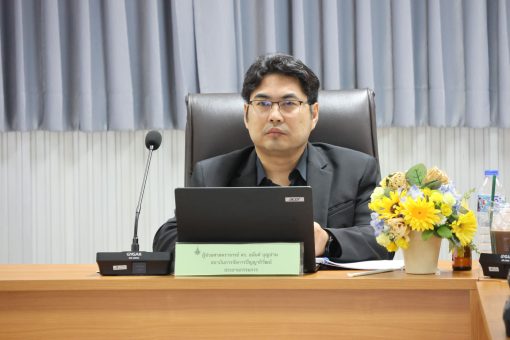 คณะเทคโนโลยีการเกษตร มทร.ธัญบุรี รับการตรวจประเมินคุณภาพการศึกษาภายในระดับหลักสูตรตามเกณฑ์ AUN-QA สาขาประมง ประจำปีการศึกษา 2568