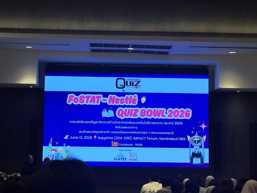 นักศึกษาเทคโนโลยีอาหาร มทร.ธัญบุรี ร่วมแข่งขัน ตอบปัญหาวิชาการระดับประเทศ FoSTAT–Nestlé Quiz Bowl 2569